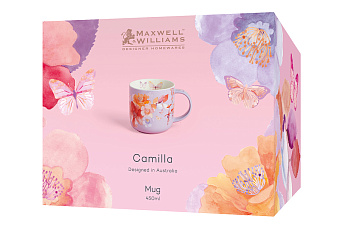 Кружка Camilla, лиловая, 0,45 л
